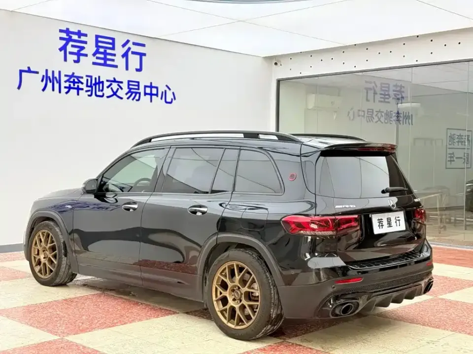 Mercedes-Benz GLB AMG