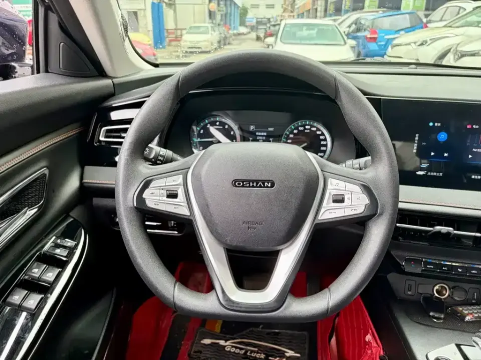 Oshan Oushang X7 PLUS