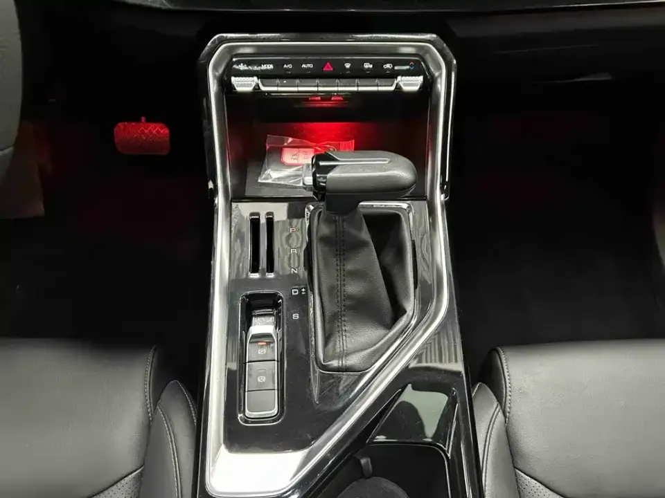 Wuling Xingchen