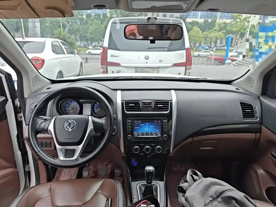 Fengxing Fengxing SX6