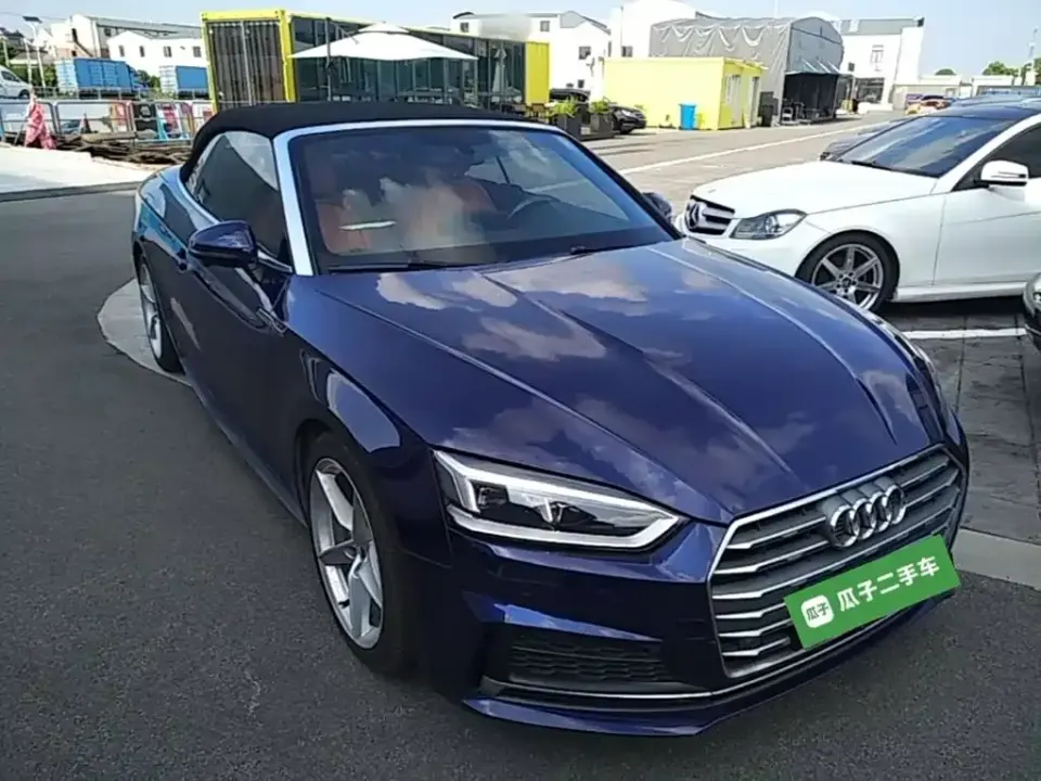 Audi A5 (Import)