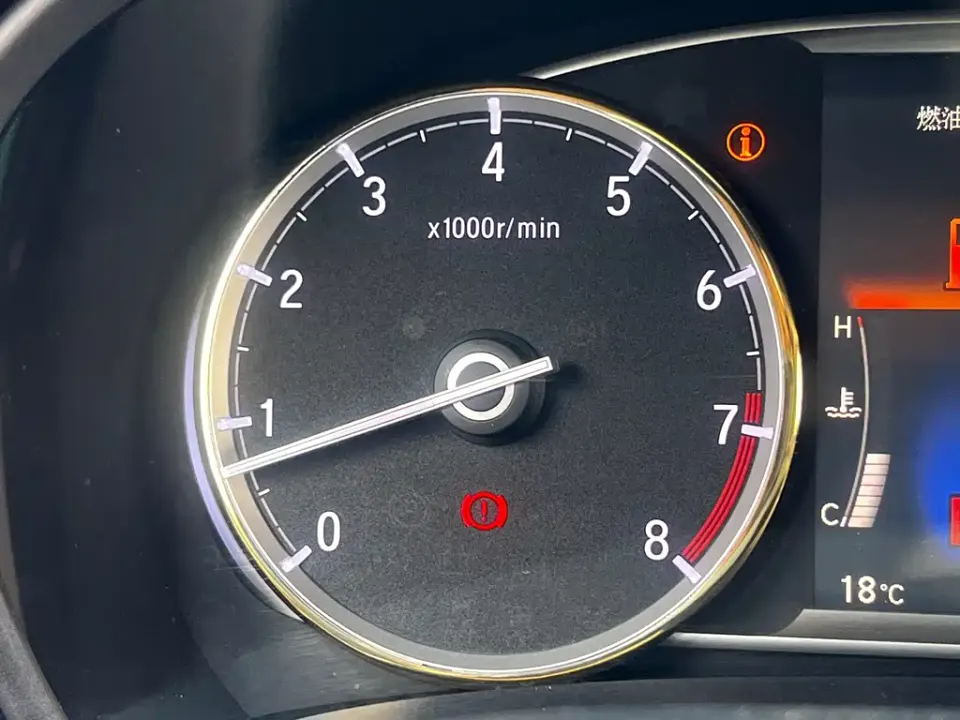 Honda Spirior