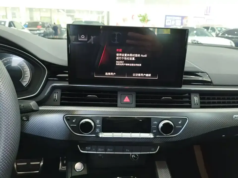 Audi A4L