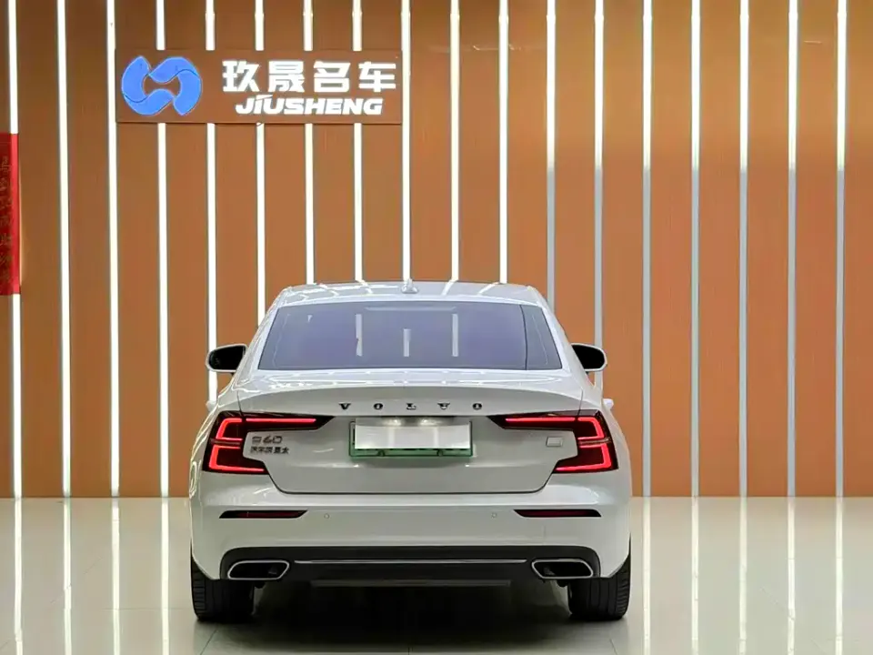Volvo S60 PHEV
