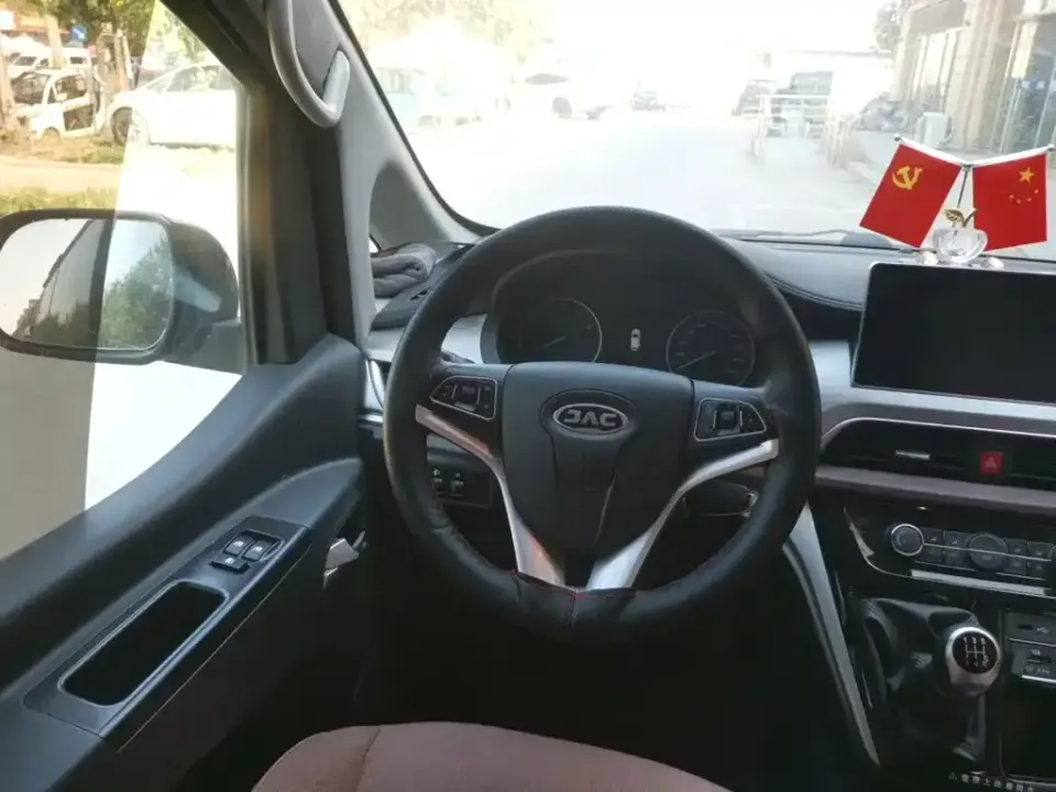 JAC Refine Refine M3