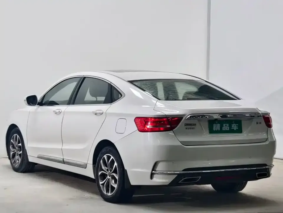 Geely Borui