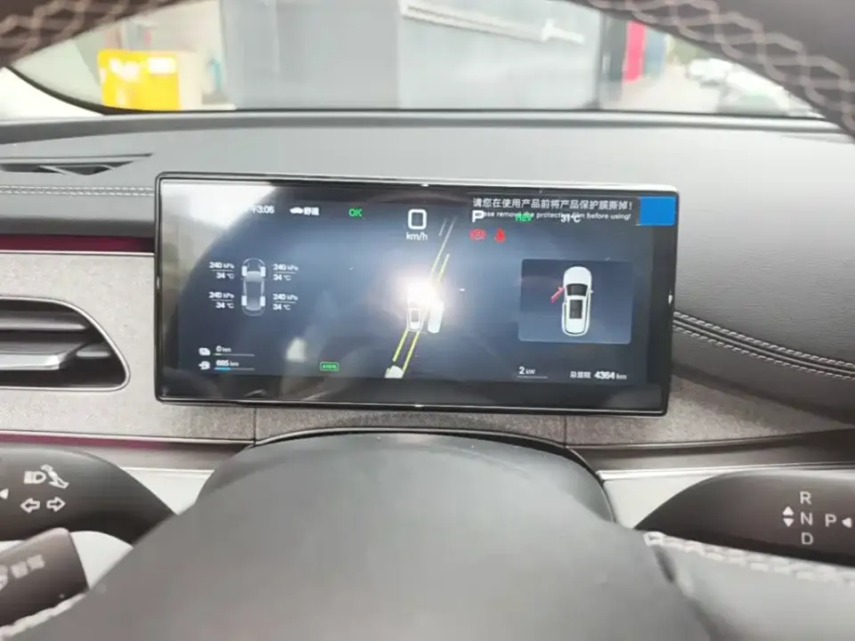 BYD Seal 06 DM-i Touring