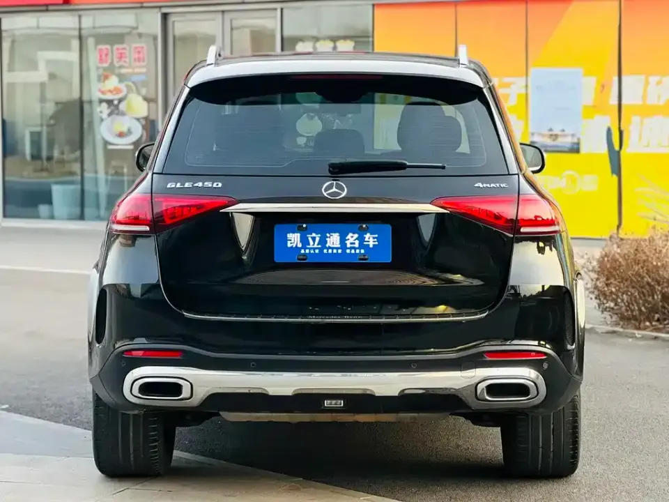 Mercedes-Benz GLE
