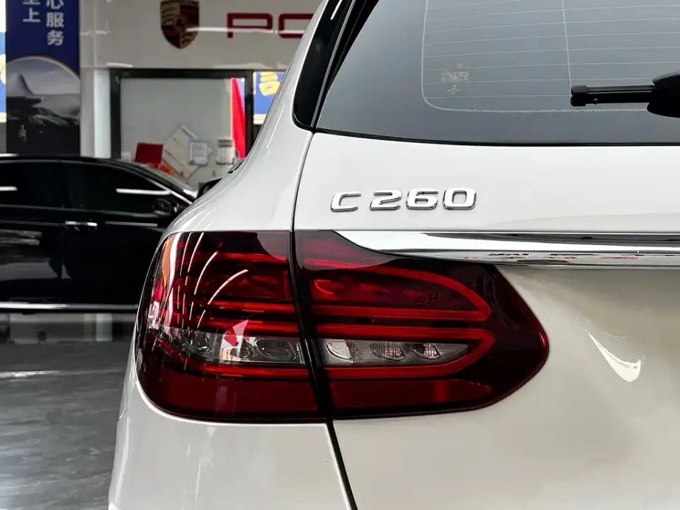 Mercedes-Benz C-Class (Import)