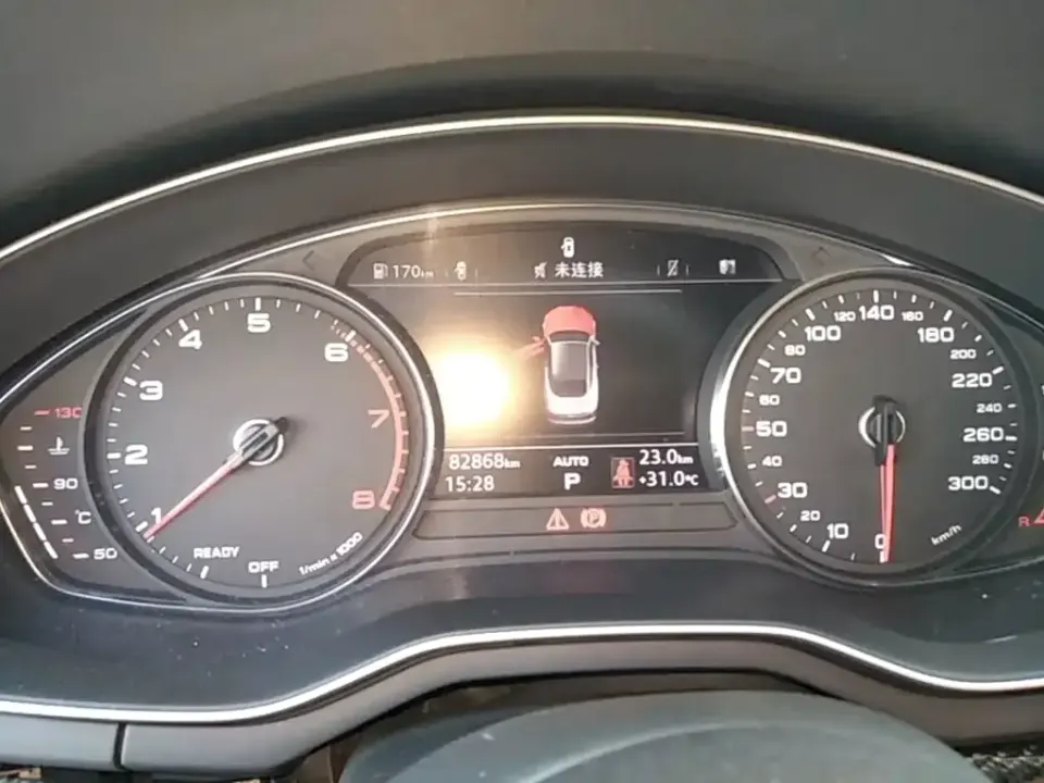 Audi A5 (Import)