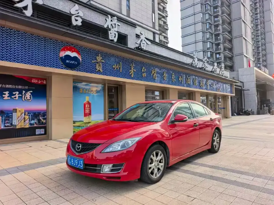 Mazda Ruiyi