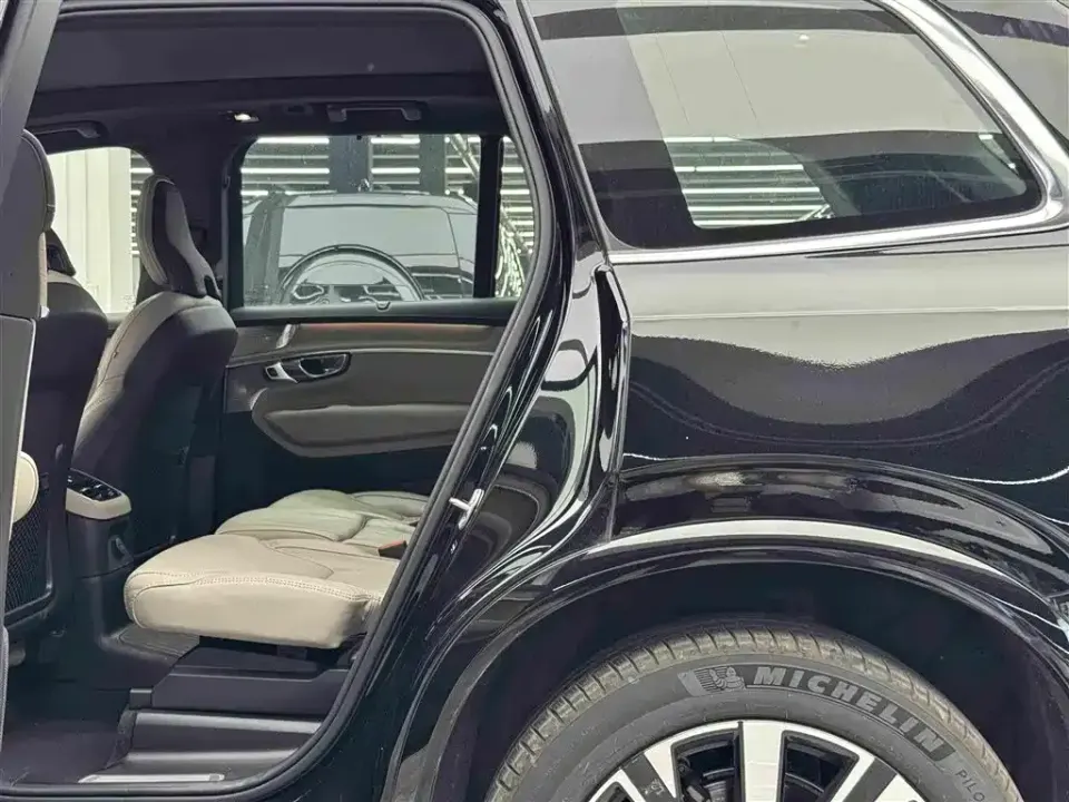 Volvo XC90 PHEV