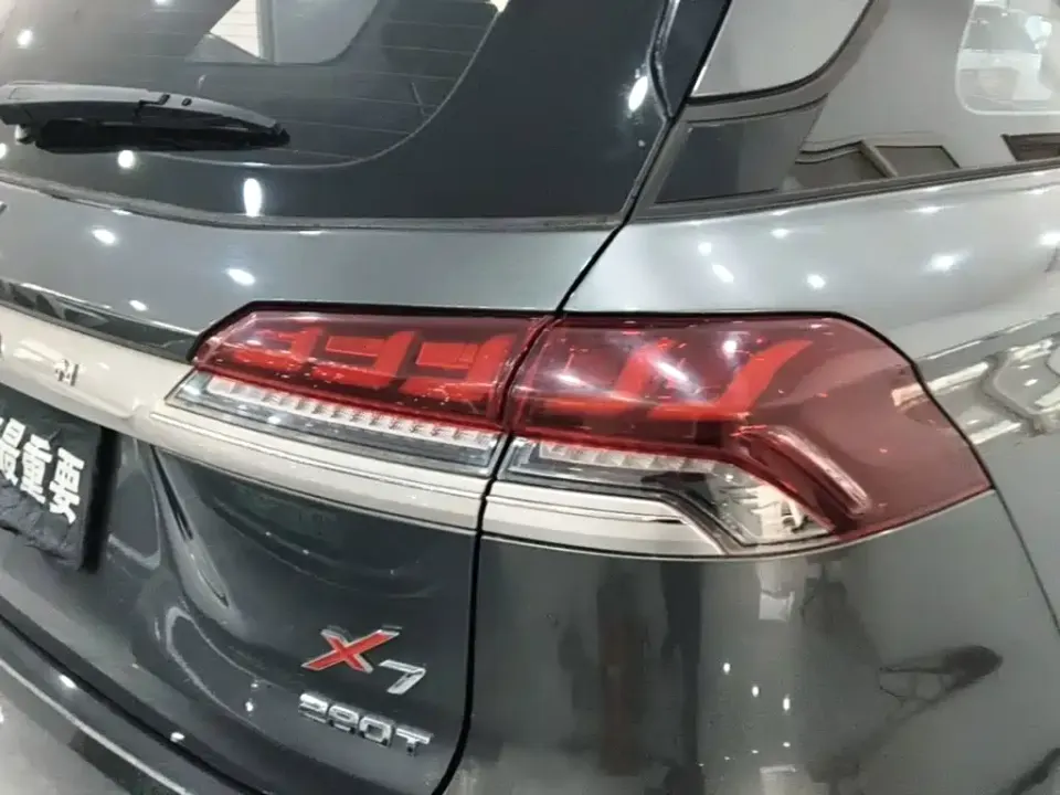 Oshan Oushang X7