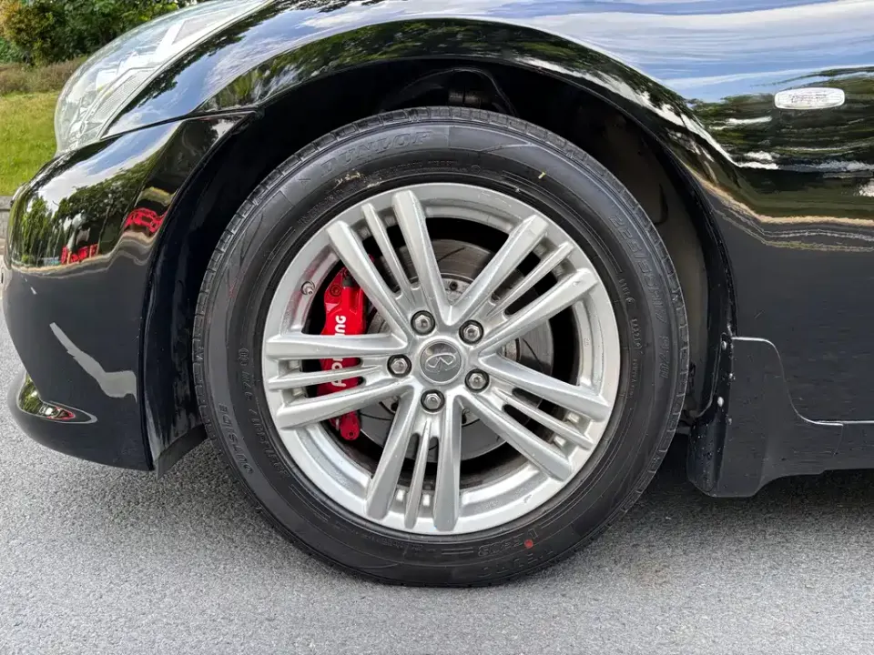 Infiniti G