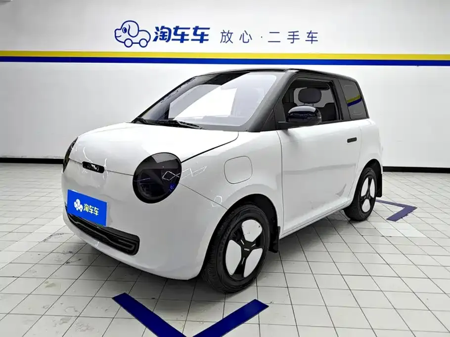 Qiyuan Lumin