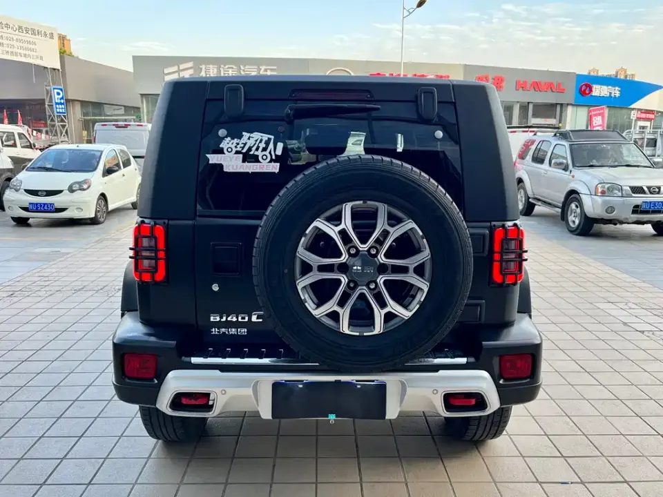 Beijing Off-Road BJ40