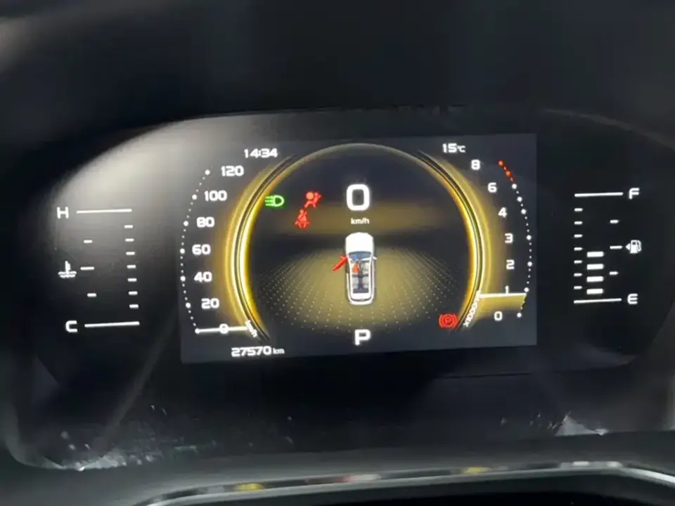 Geely Boyue