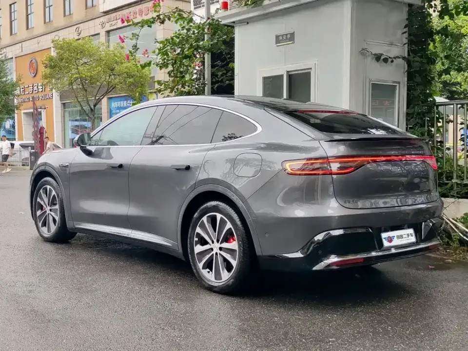 Zhijie Zhijie R7