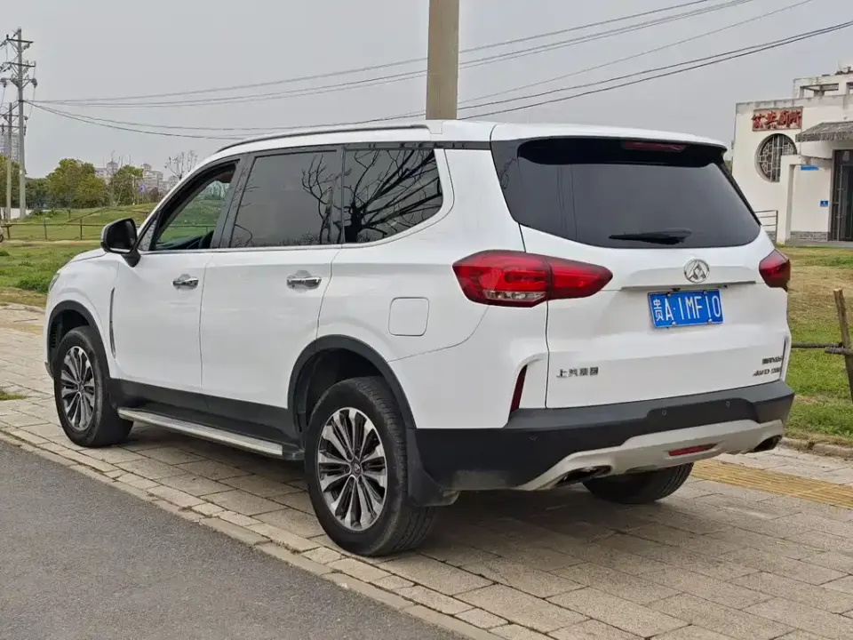 Maxus D90