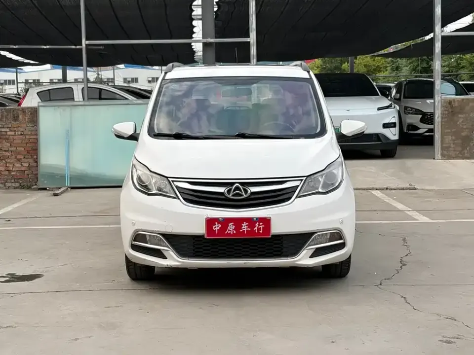 Kaicheng Oushang A600