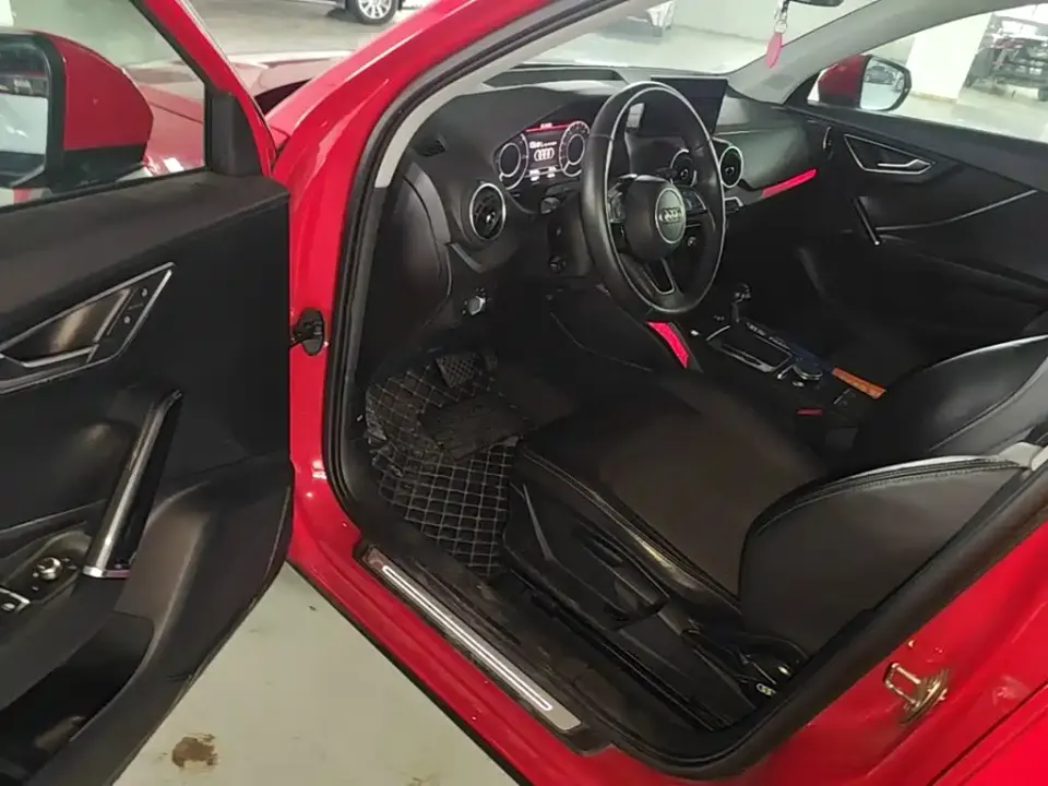Audi Q2L e-tron