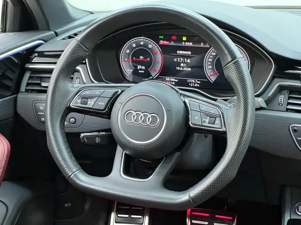 Audi A4L