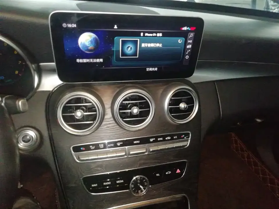 Mercedes-Benz C-Class (Import)