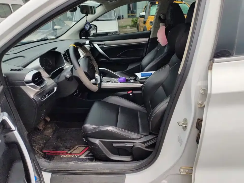 Geely Binyue