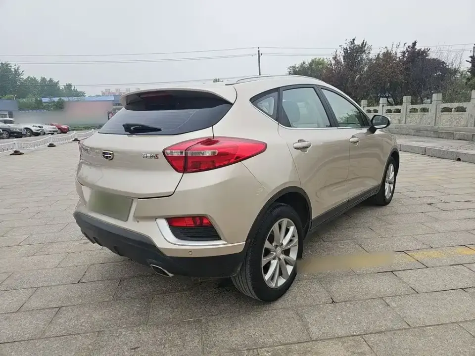 Geely Emgrand GS
