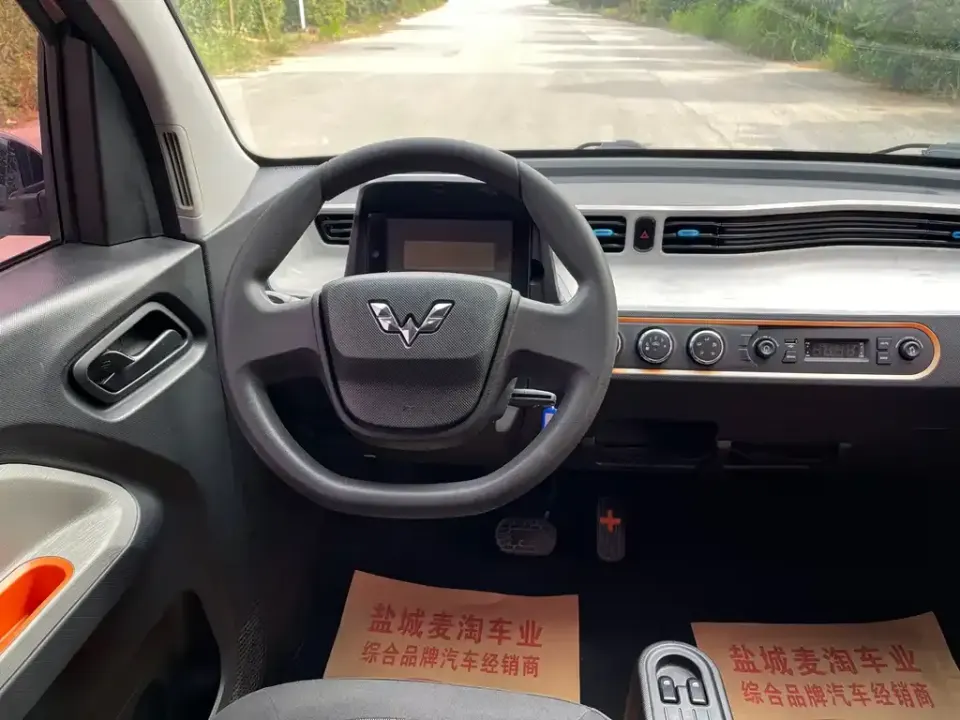 Wuling MINIEV