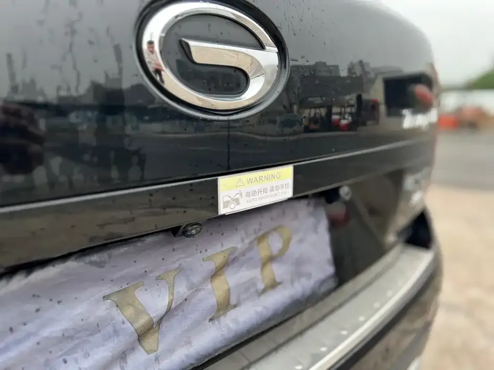GAC Trumpchi GS8