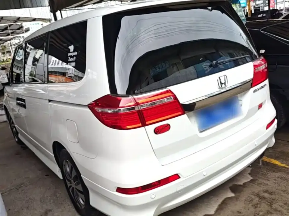Honda Elysion