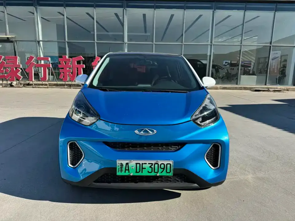 Chery QQ Little Ant