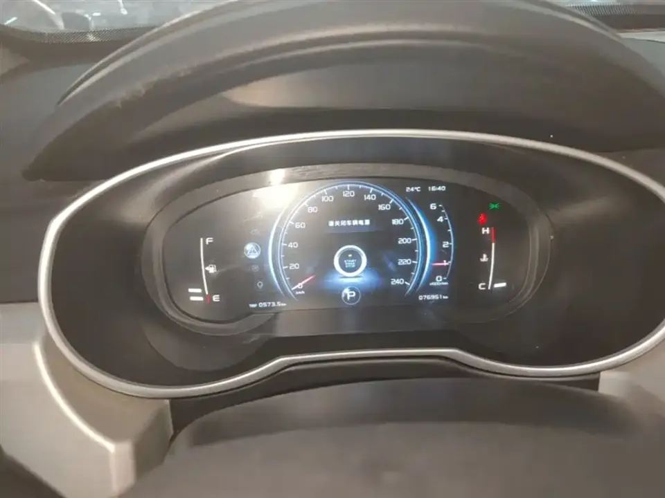 Geely Boyue
