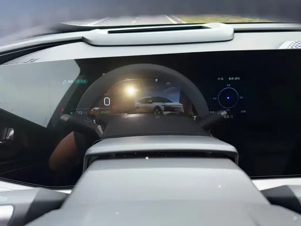HiPhi HiPhi Y