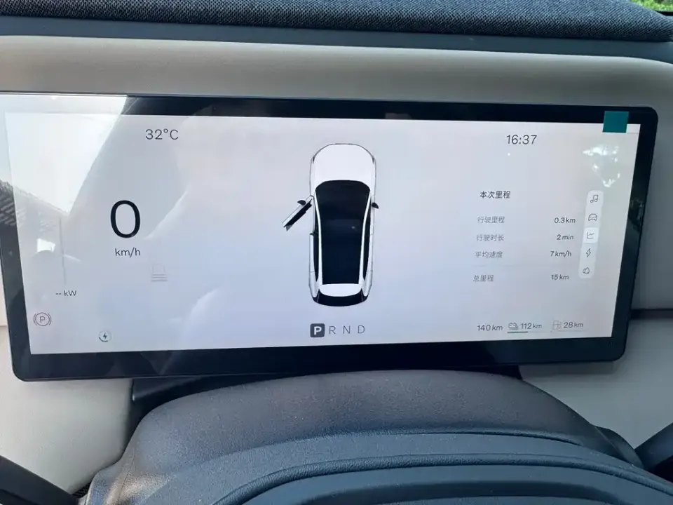 Volvo XC70 PHEV