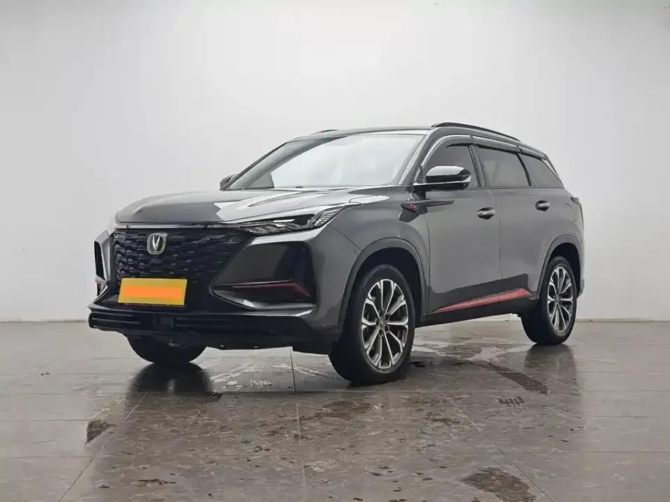 Changan CS75 Plus