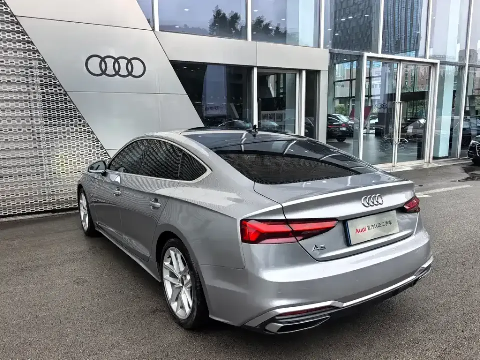 Audi A5 (Import)