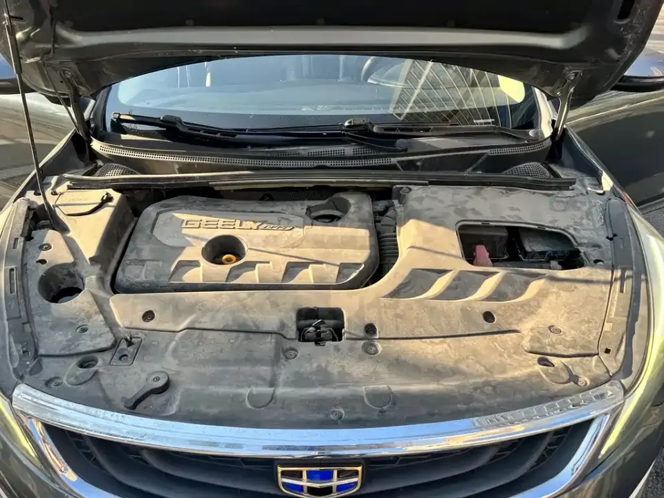 Geely Emgrand GS