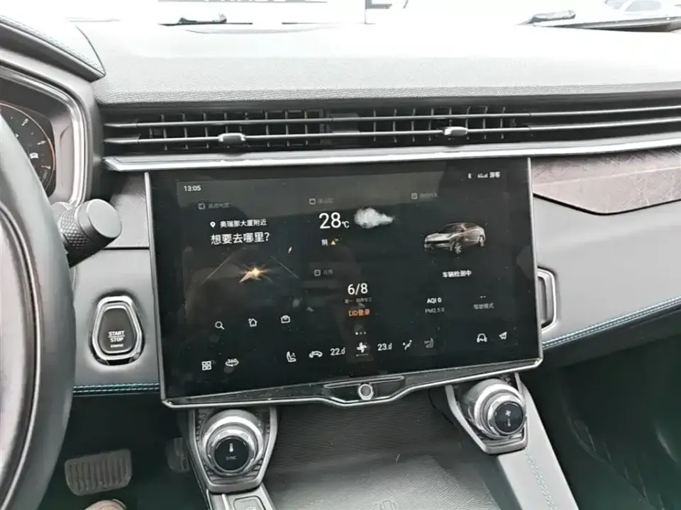 Lynk & Co 05
