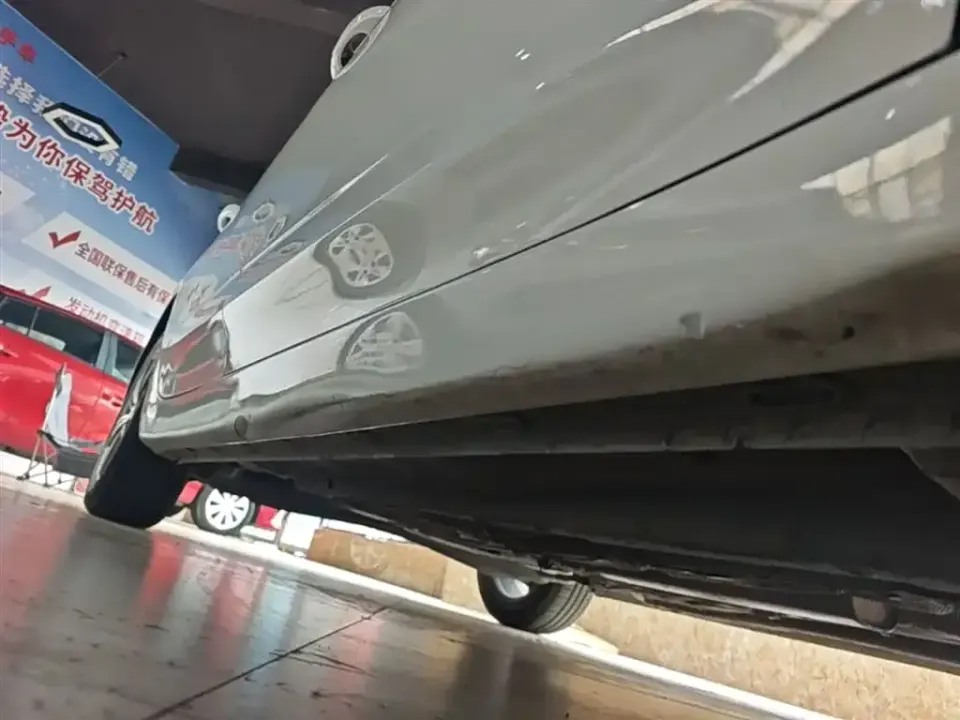 Roewe i5