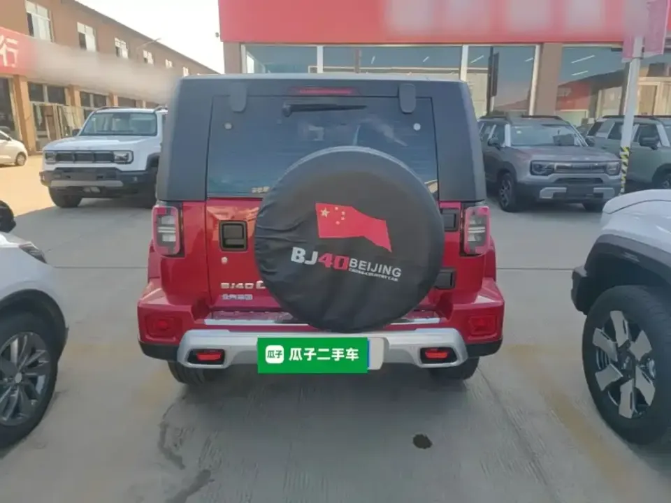 Beijing Off-Road BJ40