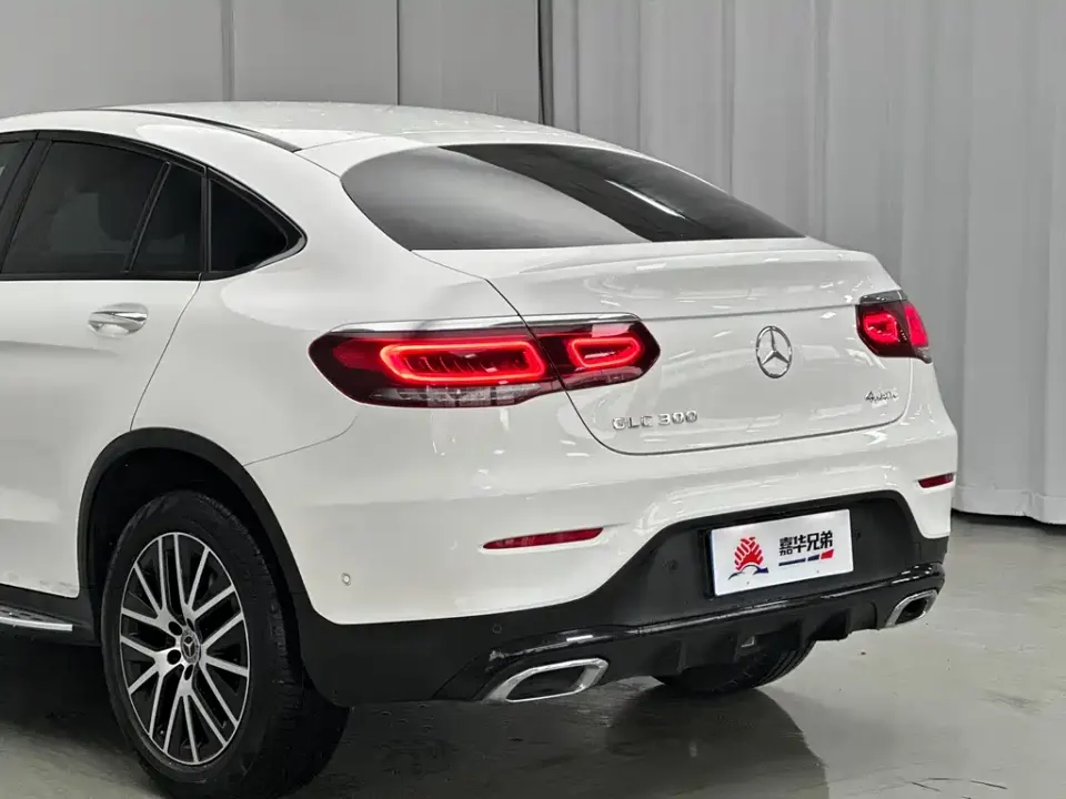 Mercedes-Benz GLC Coupe
