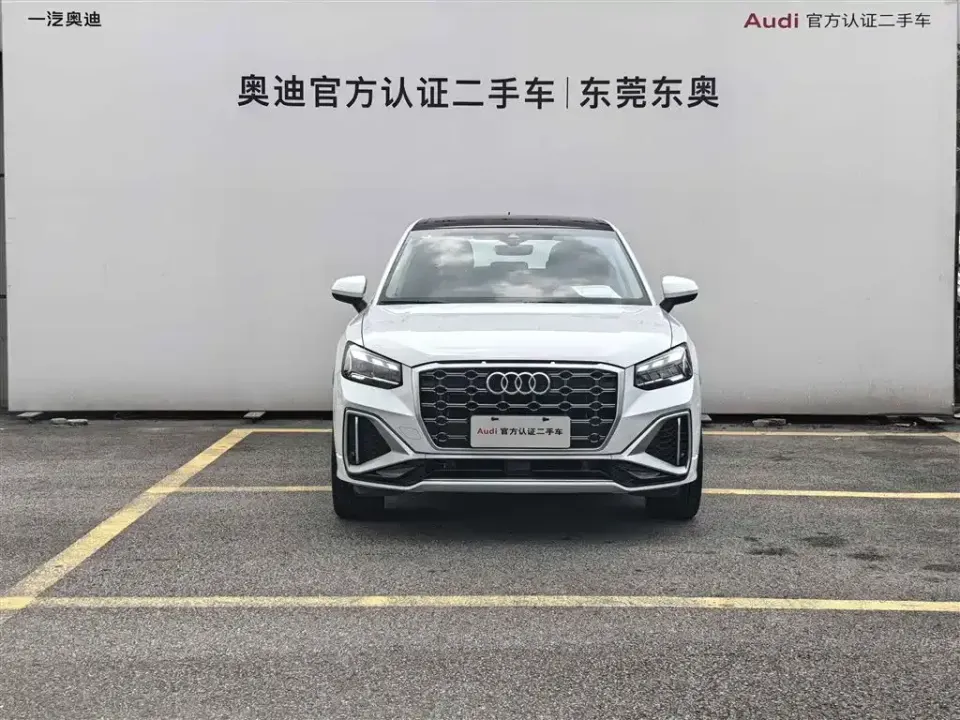Audi Q2L