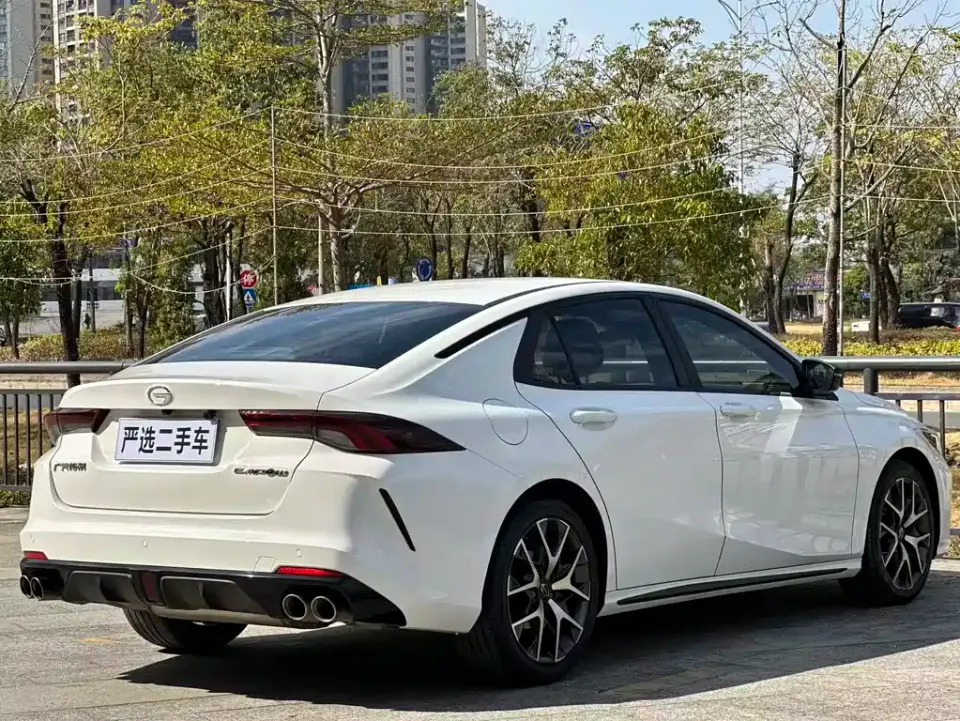 GAC Shadow Leopard