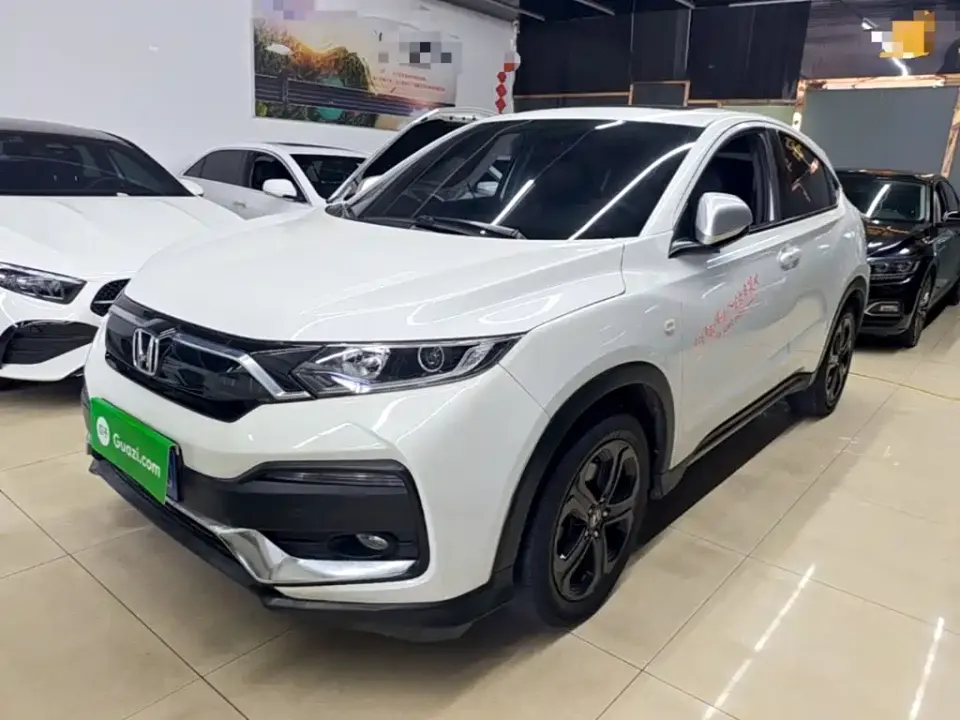 Honda XR-V