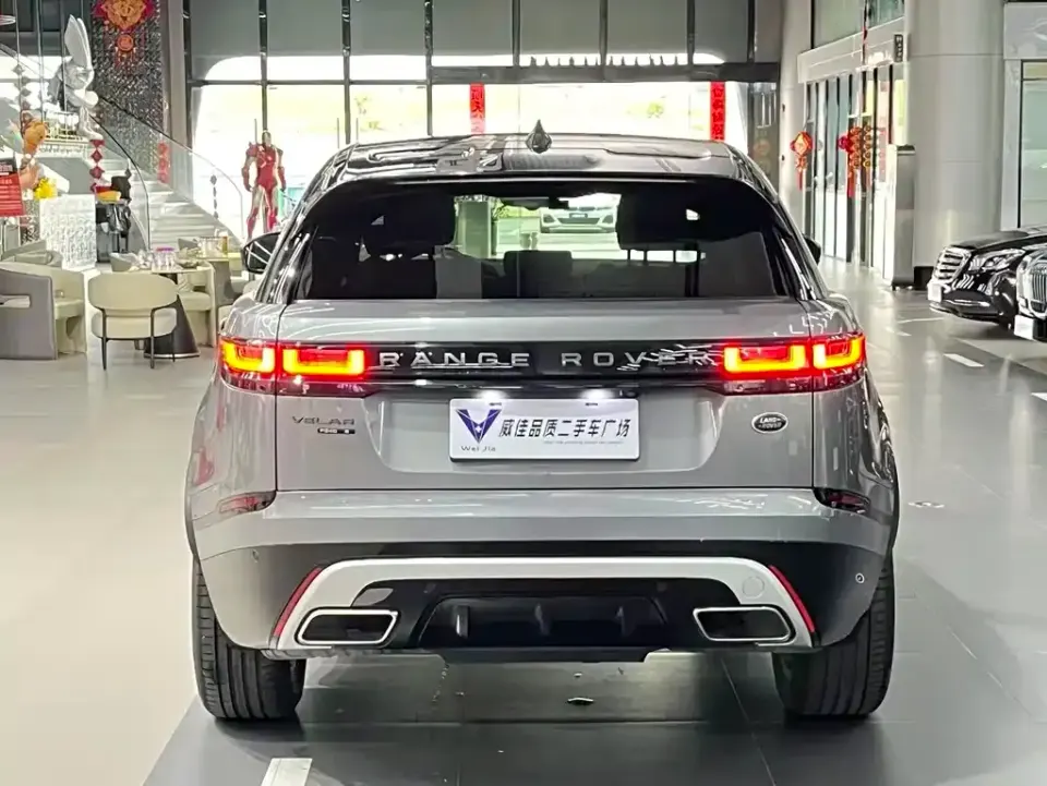 Land Rover Velar