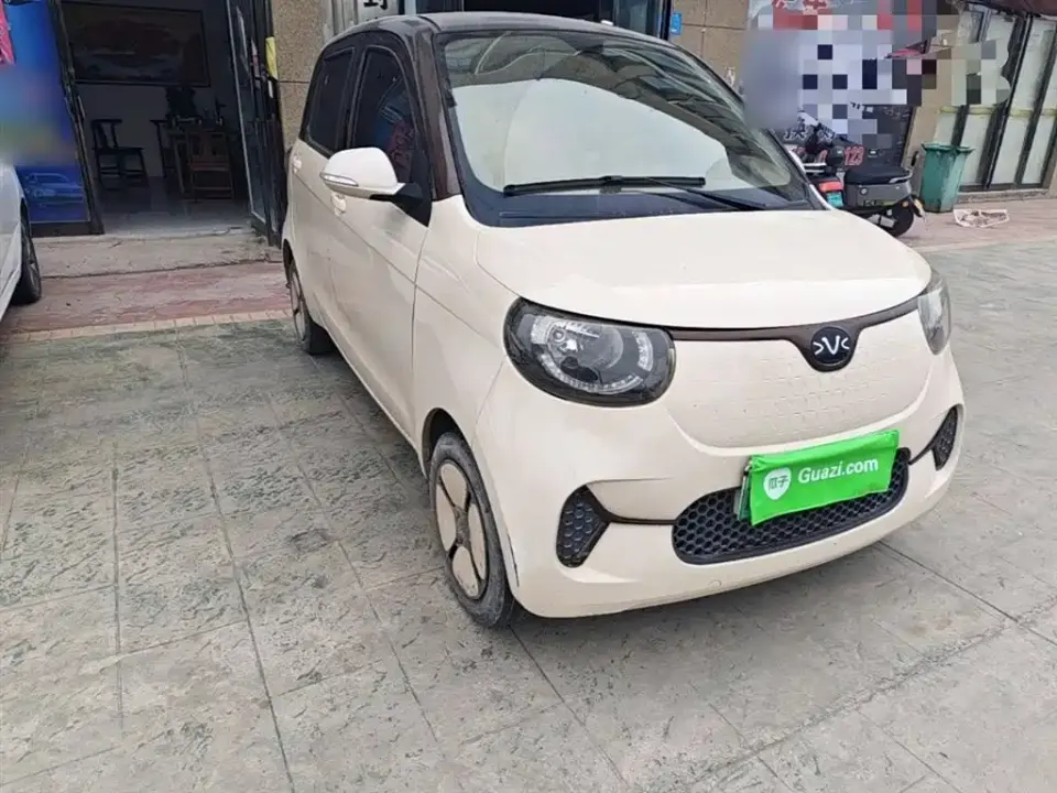 FERRAL EV
