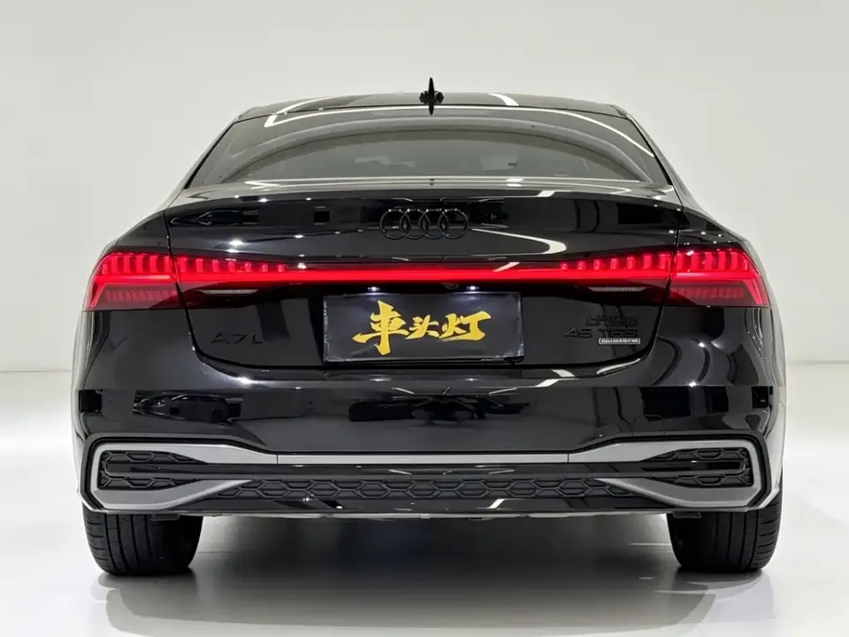 Audi A7L