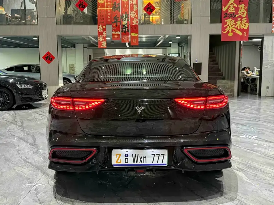 Neta Neta GT